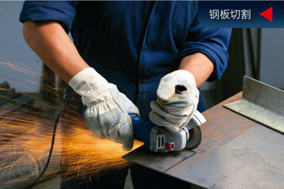Bosch/博世GWS5-100电动角磨机 金属打磨抛光与切割的利器