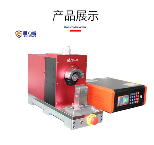 超声金属焊接机20k2000w 洗车线束多股铜线焊接的理想之选